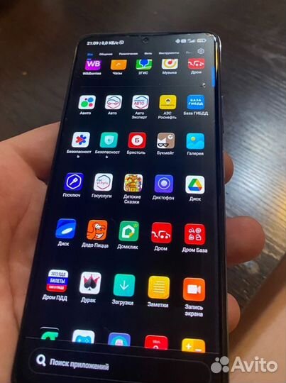 Xiaomi Redmi Note 10 Pro, 8/128 ГБ