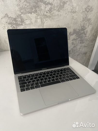 Macbook pro 13 2017