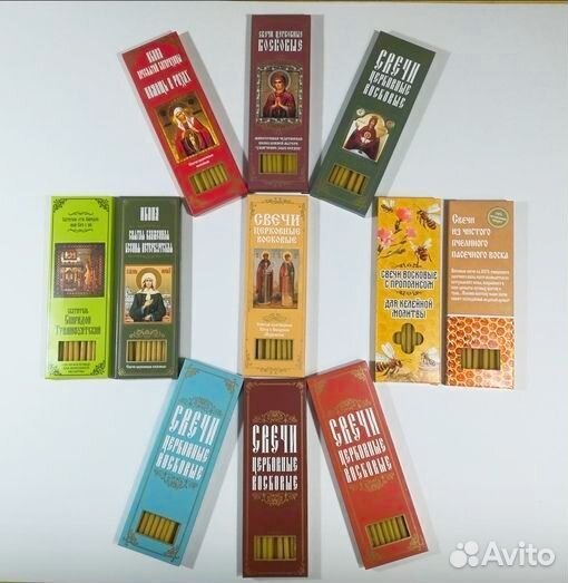 Свечи в коробочках