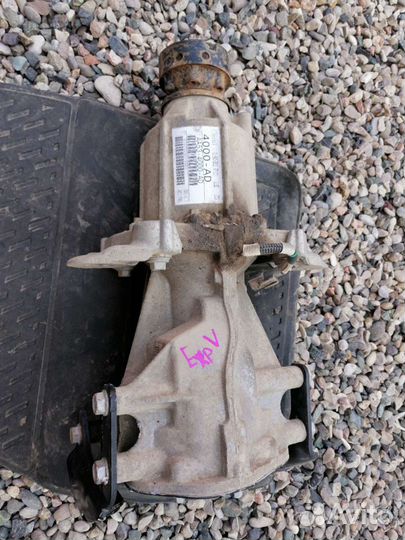 Редуктор задний форд эксплоер 5