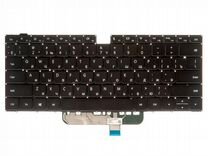 Клавиатура для Huawei MateBook 14 D14 D15