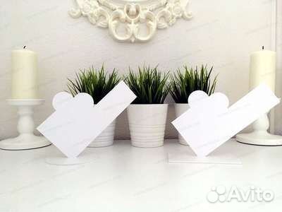 Мини Стела заготовка