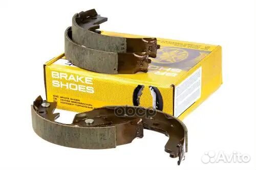 Колодки тормозные барабанные ручника Mitsubishi