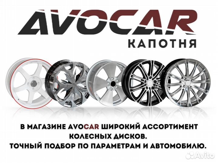 Скоба фиксатор трубки помпы Polo / Rapid cfna