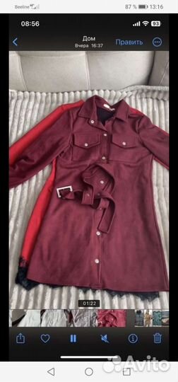 Женские вещи пакетом 46-48 размер