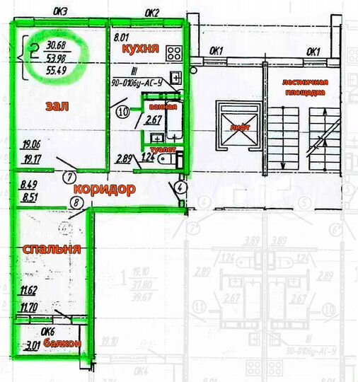 2-к. квартира, 54,2 м², 6/10 эт.