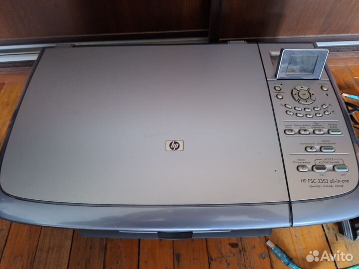 Мфу hp psc 2353