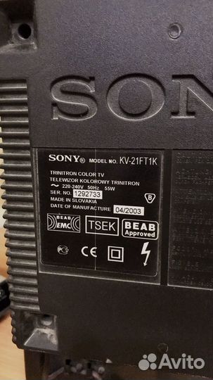 Телевизор, DVD recorder, видео-магнитофон