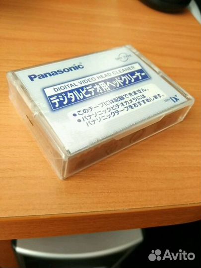 Пульт Panasonic N2qaec000017 для видеокамеры + кас