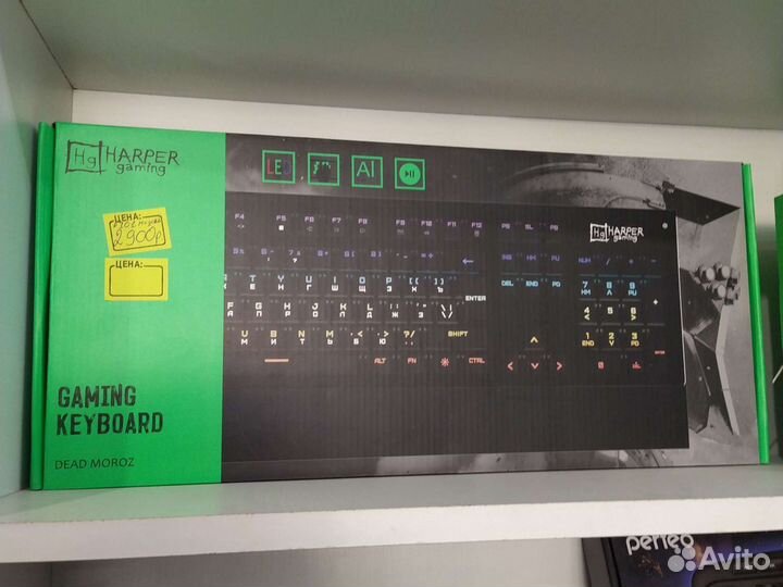 Клавиатуры