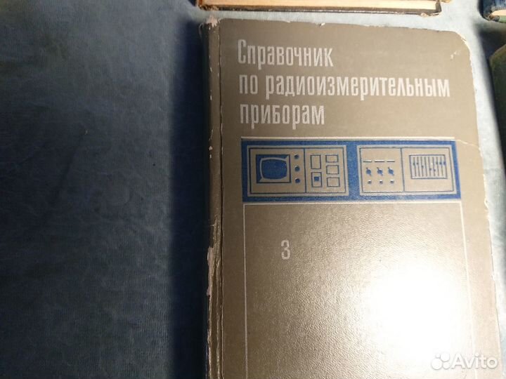 Для радиoлюбителeй радиoтехника 4