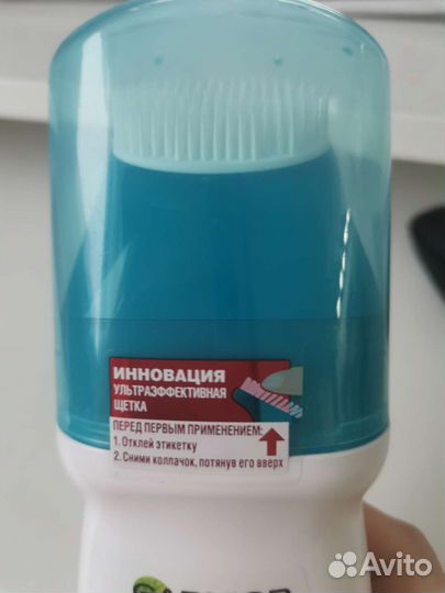 Гель против прыщей