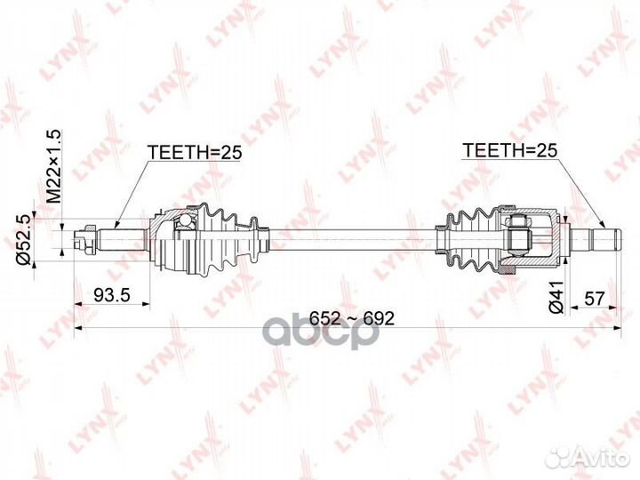 Привод в сборе перед лев CD1062A lynxauto