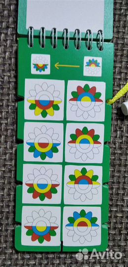 Обучающая игра Учимся различать цвета и формы