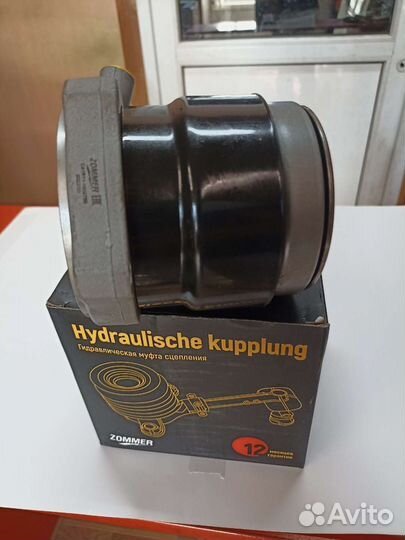 Цилиндр сцепления, выжимной подшипник Газон Некст