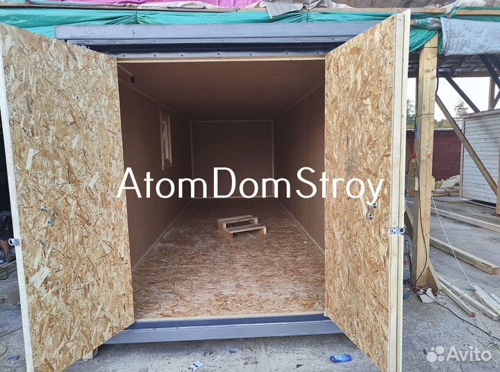 Деревянные бытовки с доставкой