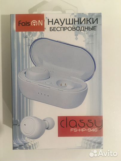 Беспроводные наушники faison FS-HP-946