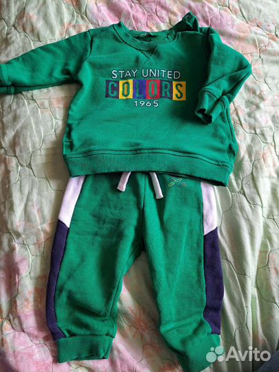 Костюм детский
