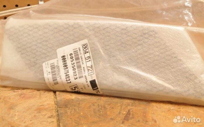 Решетки капота Ski-Doo Lynx 605350924 605350923