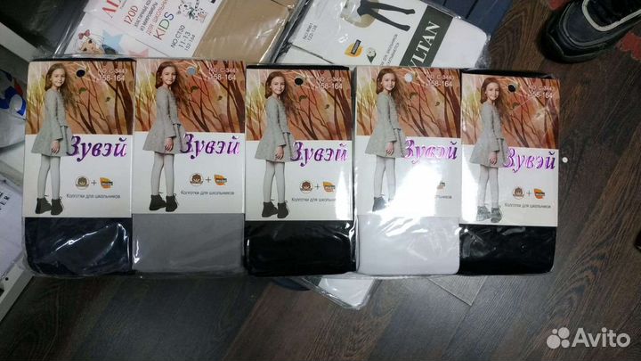 Продам колготки для девочки в школу