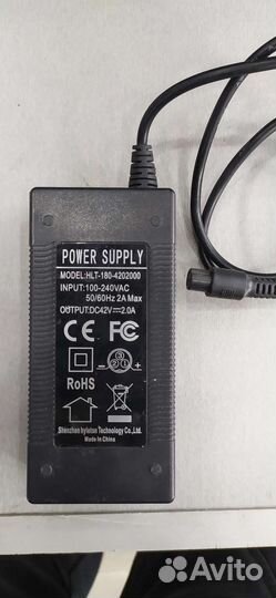 Зарядное устройство для электросамоката