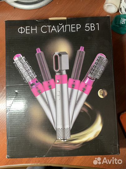 Фен