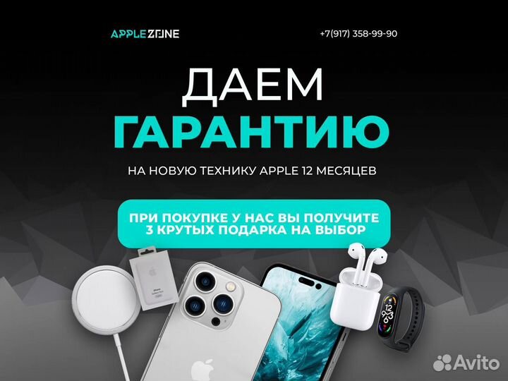 Apple AirPods 2 (оригинал)