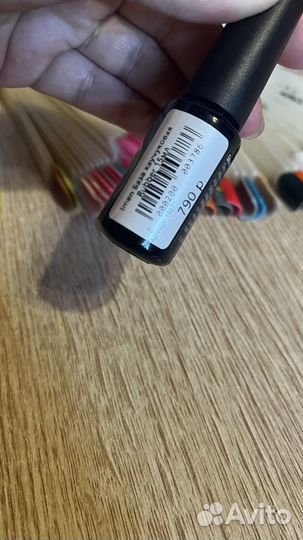 Набор для мастера маникюра