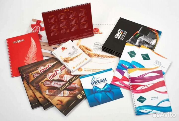 Полиграфическая продукция