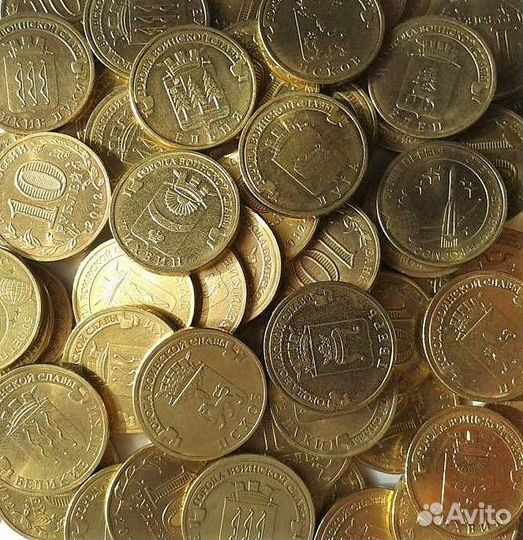 2010-2023/гвс и другие монет РФ/Опт/Розница