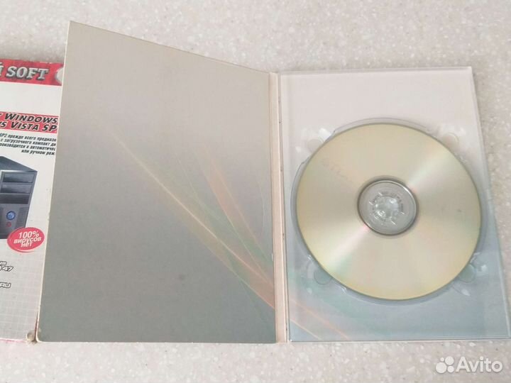 Мультизагрузочный windows7