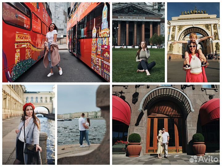 Фотограф, фотосессия, фотопрогулка Санкт-Петербург