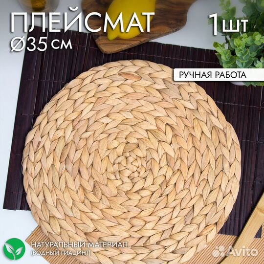 Предметное фото, видео. Инфографика