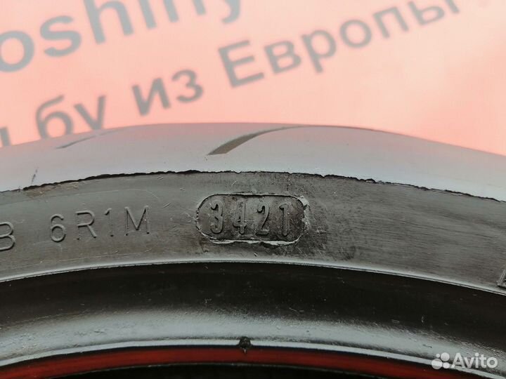 120/70 R17 Dunlop Sportmax SportSmart MK3 N-3530