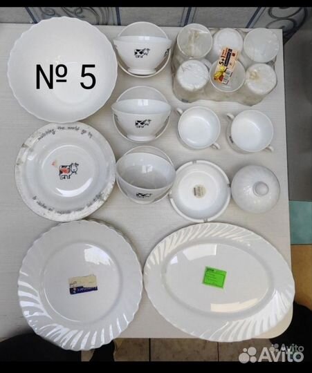 Набор столовой посуды luminarc новый