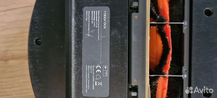 Робот пылесос xiaomi roborock s5 max