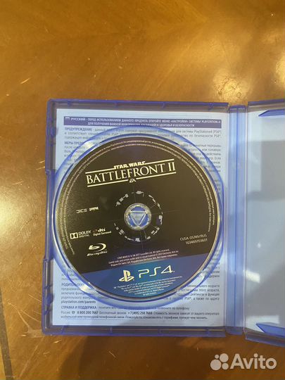 Star wars battlefront 2 ps4