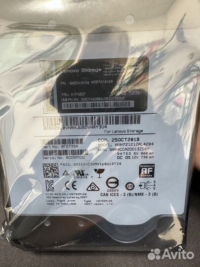 Жесткий Диск Lenovo Storage 12TB HUH721212AL4204