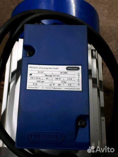 Насос для перекачки нефтепродуктов Pressol 23337