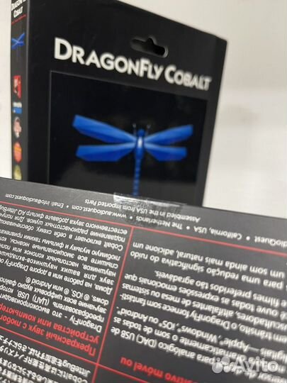 Drgonfly Cobalt новый цап