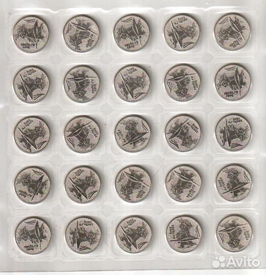 Монеты 25р Олимпиада Сочи 2014, листы