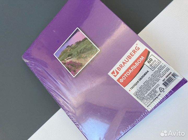 Фотоальбом новый 10х15