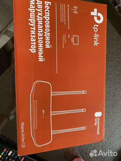 Вай фай роутер