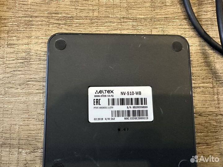 Тв приставка eltex nv-510-wb