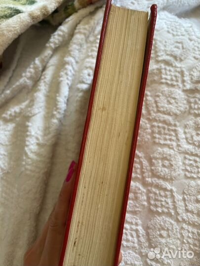 Сталинградская эпопея