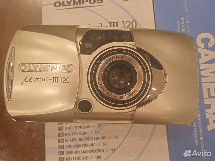 Пленочный фотоаппарат olympus mju ii