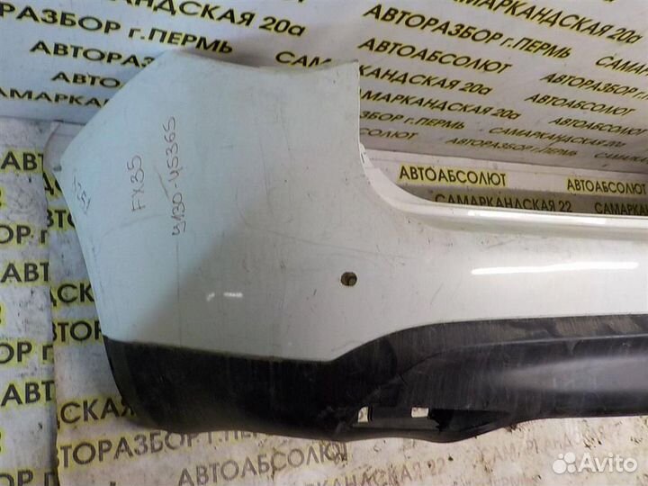 Бампер задний Infiniti FX/QX70 (S51) 2008-2013