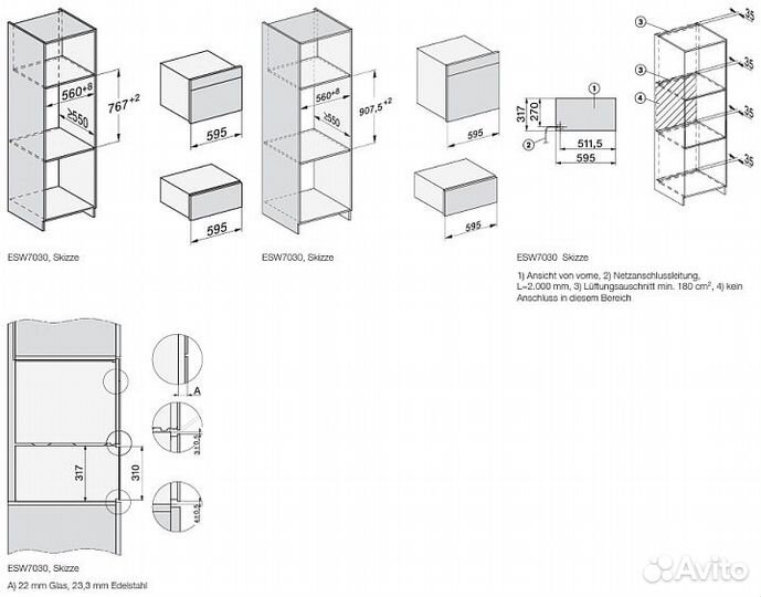 Подогреватель пищи miele ESW 7030 obsw