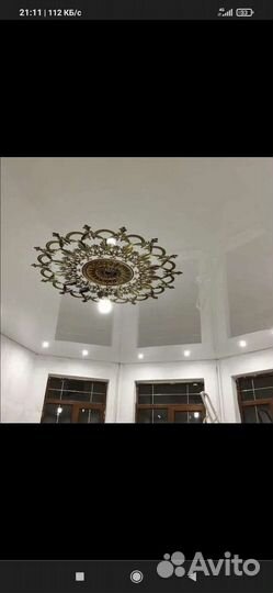 Установка замена натяжных потолков