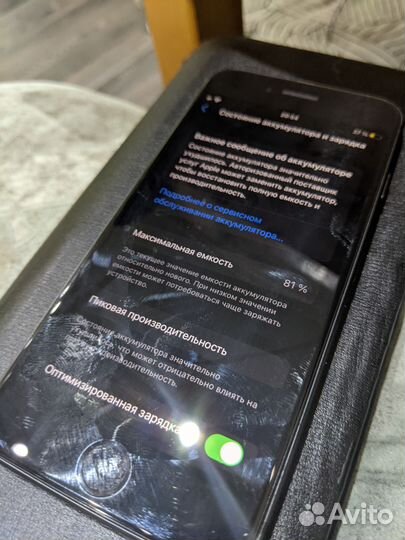 iPhone 8, 128 ГБ